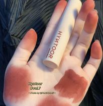 Have been sniped to HYNTOOR black rabbit macaron lip mud 04 05 lip glaze women velvet matte 07