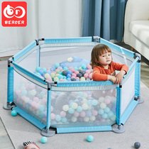 Children baby game fence fence Children Baby fall safe ground climbing mat toddler fence Indoor