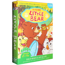 Genuine Little Bear Genuine Baby Bear 6DVD Cultivate Childrens English Listening Training Animation CD-ROM