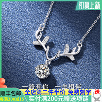 A deer road with you necklace 925 pure silver light and luxurious and high level sensation hanging pendant collarbone chain to send girlfriend birthday present