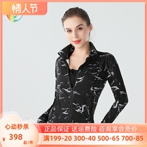 Lemon Lemon Yoga Conserved Printed Yoga Coat Chinlon Fabric LUM88017