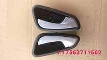 New energy Jiangling E200S N Electric auto parts inner handle inner buckle hand Jiangling e200 inner handle original factory