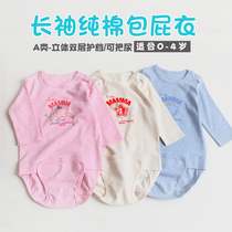 Baby long sleeve triangle bag fart clothes baby children plus size climbing suit 1 spring and autumn color cotton conjoined pajamas 2-4 years old