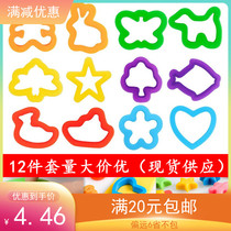 Jeith Innovation Park Rubber Clay Print Mold Tool Color Clay Clay Clay 12 Pieces DIY Handmade Tree Fish Hollow Model