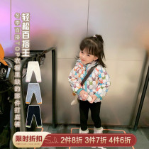 Hong Kong girl girl plus velvet leggings baby Foreign winter pants children one velvet padded leggings Z