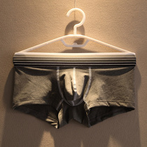 3 pure cotton mens underwear mens flat pants thin breathable personality trend literary sports four corners shorts head