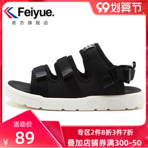 feiyue Leap Sandals Womens Summer New Velcro Joker sandals Fashion Mens Casual Sandals 882