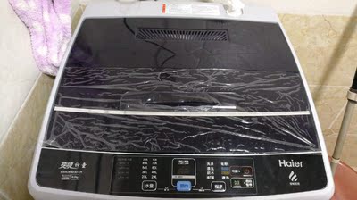 解说揭秘海尔 EB80BM39TH 8kg/公斤怎么样,最新数据报告