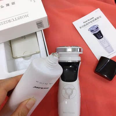 Real Bubee超声童颜机怎么样??真实内幕反馈