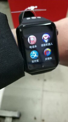 真实使用感受搜狗糖猫儿童电话手表怎么样，哪款比较好用？定位准确吗