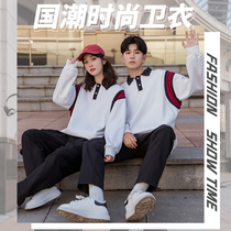 Education and training institutions teachers clothes custom mobile phone stores staff clothes kindergarten teachers work clothes