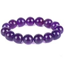 52 84g 13 3mm Fantasy exquisite Amethyst Crystal Ball Bracelet