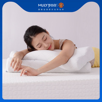 Dream Lily Pillow Pillow Pillow Pillow Pillow Single Dormitory Men's Cervical Pillow House with Pillow Pillow