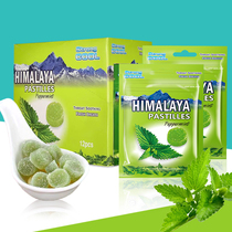 Malaysia imported from Malaysia to buy mint fudge cool throat sweet throat fresh breath mint qq fudge