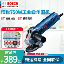 Bosch Professional Angle Grinder GWS750-100 125 Polishing Grinder Cutting Polishing Machine Hand Grinder