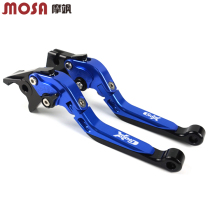 Applicable BMW C400X C400GT retrofit brake buffalo horn tie bar starter lever Competitive Handlebar Accessories