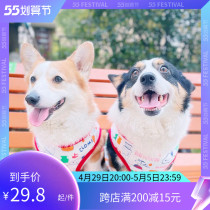 Small B Cub Limited Summer New Pet Dog Pure Cotton Vest Good Elasticity Fat Dog Kokie Chai Dog Cartoon Clothes T-shirt