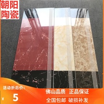 Stair stepping brick anti-slip wear resistant stepping brick step steps brick imitation marble staircase stepping tile ladder tile tile