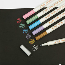 sta paint pen Album pen DIY STA 10 colors a box single out of the hand account painting graffiti hand account