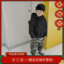 (Strongly pushed by the owner)Boys cotton clothes trendy childrens Western style childrens cotton clothes handsome middle and large childrens quilted jackets thick winter coats