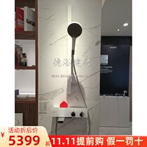 Germany Hansgeya flying rain thermostatic shower set 13107407 13102407 13109407