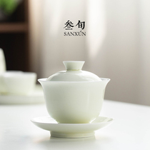 Thirty-year-old Primrose glaze bowl hand grip bowl large Cup home kung fu tea set ceramic handmade three bowls