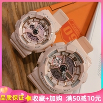 Ins wind new waterproof non-mechanical electronic watch female sports Korean version of the middle school student male watch couple simple trend