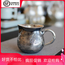 Sterling Silver Road Cup Silver 999 Seiko Mirror Hammer One Home Tea Tea