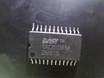 Integrated IC circuit chip TAD001FM TAD001 SOP24 original disassembly quality assurance