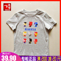 Didilu 2021 summer new mens clothing short sleeve round neck T-shirt domestic digital print T-shirt