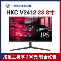 HKC Huico 21 5 inch 23 8 inch 27 inch desktop computer electric race curved display with fish screen
