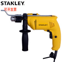 STANLEY STANLEY impact drill SDH600 550 watts 13mm Chuck adjustable hand electric drill