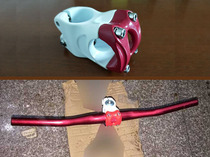 31 8mm aluminum alloy handle set 31 8×520mm anodized red aluminum handlebar 40mm ultra-short four-nail aluminum handle stand