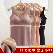 De velvet with chest pad plus velvet thickened winter base warm vest womens tight underwear double-sided velvet inside wear top
