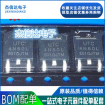 MOS field effect 4A 600V UTC4N60L UTC4N60 UTC4N60 UTC4N60L UTC4N60L-B-TN3-R