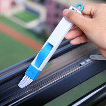Kitchen Home Window Corner Gap Home Cleaning Small Tools Small Items Living Department Store Window Groove Cleaning Small Brushes