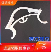 Corner new festival supplies elastic celebration wedding room birthday party balloon layout adhesive hook artifact factory direct sale