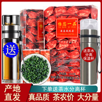 Hair 1 5 Jin Anxi Tieguanyin Luoxing Oolong Tea 2021 New Tea Spring Tea Bulk Bags 750g