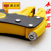 Multifunction duckbilled exfoliating pliers eagle mouth skinning pliers Peel Pliers Electrician Wire Peeled wire Plucking Pliers Eagle