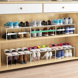 Shoe cabinet partitions, shoe rack shoe rack storage artifacts can retractable saving space -barrier shoe holding double -layer cabinet inside cabinets