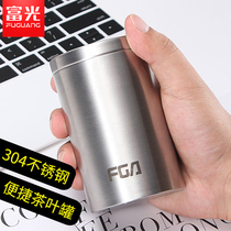 Fuguang tea can metal 304 stainless steel tea sealed can convenient mini tea household packaging box
