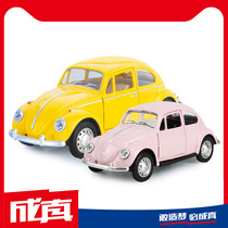 Mini alloy car model 1:28 Beetle retro parent-child suit Boy childrens toys Six one gift ornaments