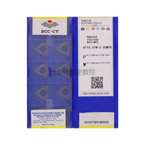 Zhuzhou Diamond ZCCCT strain drill numerical control RT16 RT16 01W-3 00GMPB YBG202 YBG202