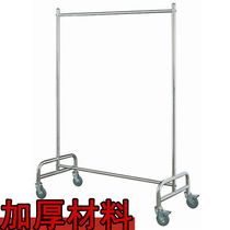 Hotel hanging car Stainless steel clothes delivery car Hotel lobby mobile laundry clothes drying car Clothes rack car service car
