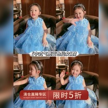 Chen Tai Pig L Mother Girl Lian Girl Dress 2021 Summer New Blue Reworked Little Gown Princess Fairy girl dress