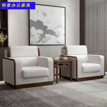 Office Leather Arts Guangdong Reception Room Business Talks Genuine Leather Cloth Art Minimalist Meeting Sofa Composition