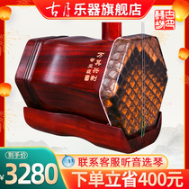 ten thousand Its XingErhu Africa Little Leaf Purple Honolulu Large volume beginner entrance examination class professional huqin manufacturer direct marketing