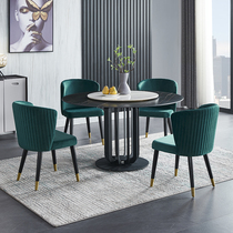 Italian minimalist rock plate dining table Round simple modern small household dining table Light luxury ins wind dining table and chairs 6 people