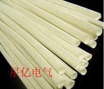 6mm high temperature casing glass fiber casing 600 ℃ high temperature insulation casing self-extinguishing tube 8 10 4mm