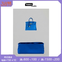 Suitable for Birkin25 30 35 40 40 imported acetate silk satin liner bag sanskrit fANJI custom contained